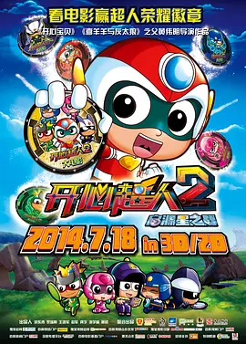 国产成人精品免费视